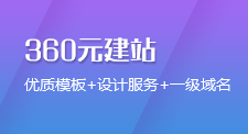 上海案例
