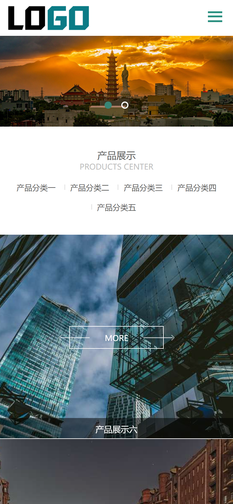 机械重工企业官网